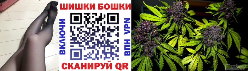 Где продают наркотики Белёв LSD-25  Марихуана  Мефедрон  ГАШ  COCAIN 
