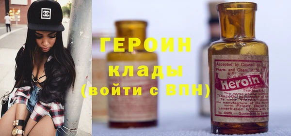 apvp Аркадак