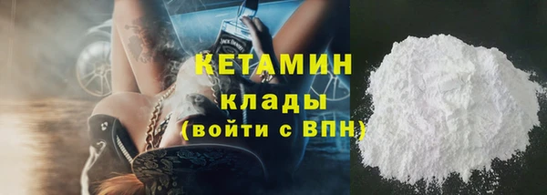 apvp Аркадак