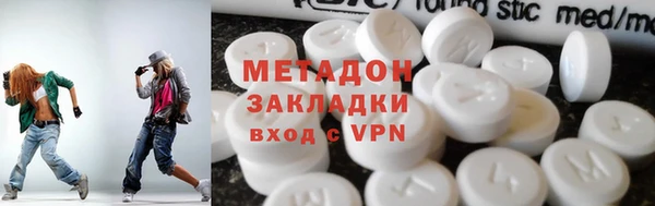 apvp Аркадак