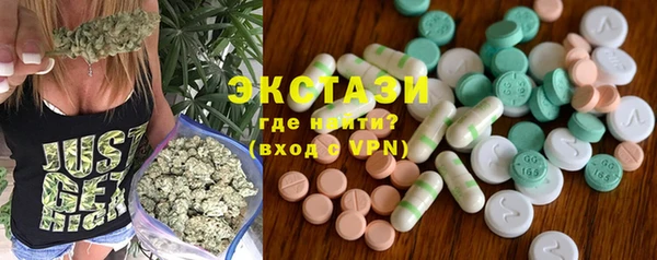 apvp Аркадак