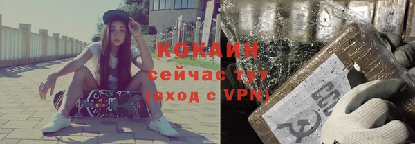 скорость Пестово