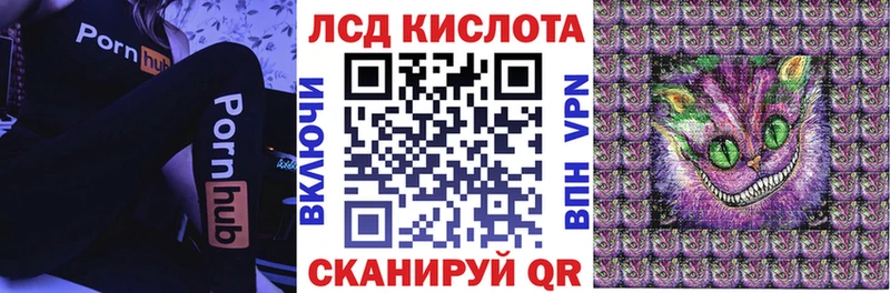 Наркотические марки 1,8мг  OMG рабочий сайт  Белёв 